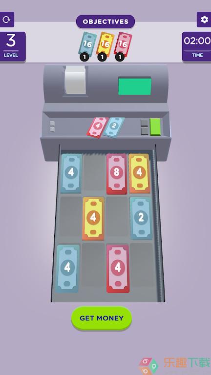 金钱合并MoneyMerger图3
