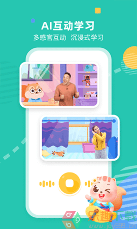 小早启蒙图3