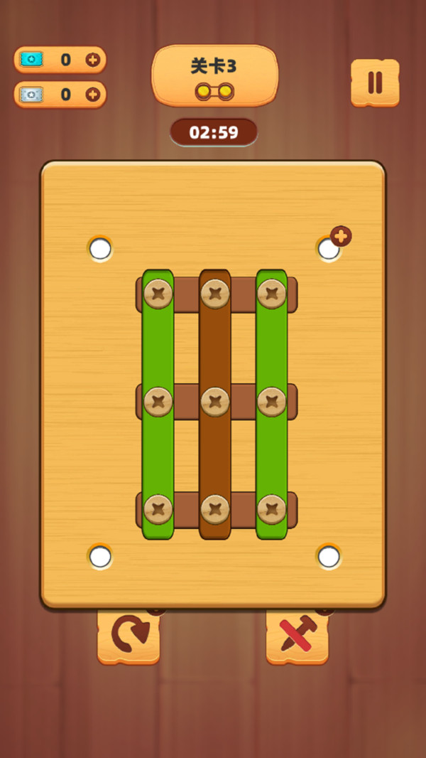 玩锤子玩图2