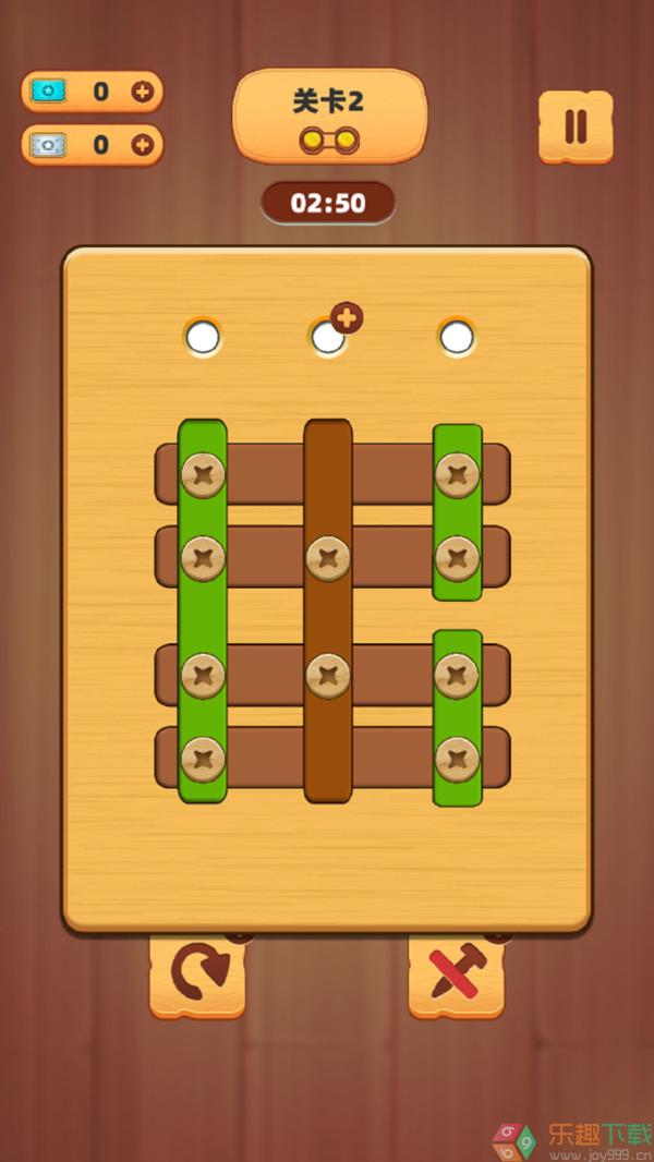 玩锤子玩图1