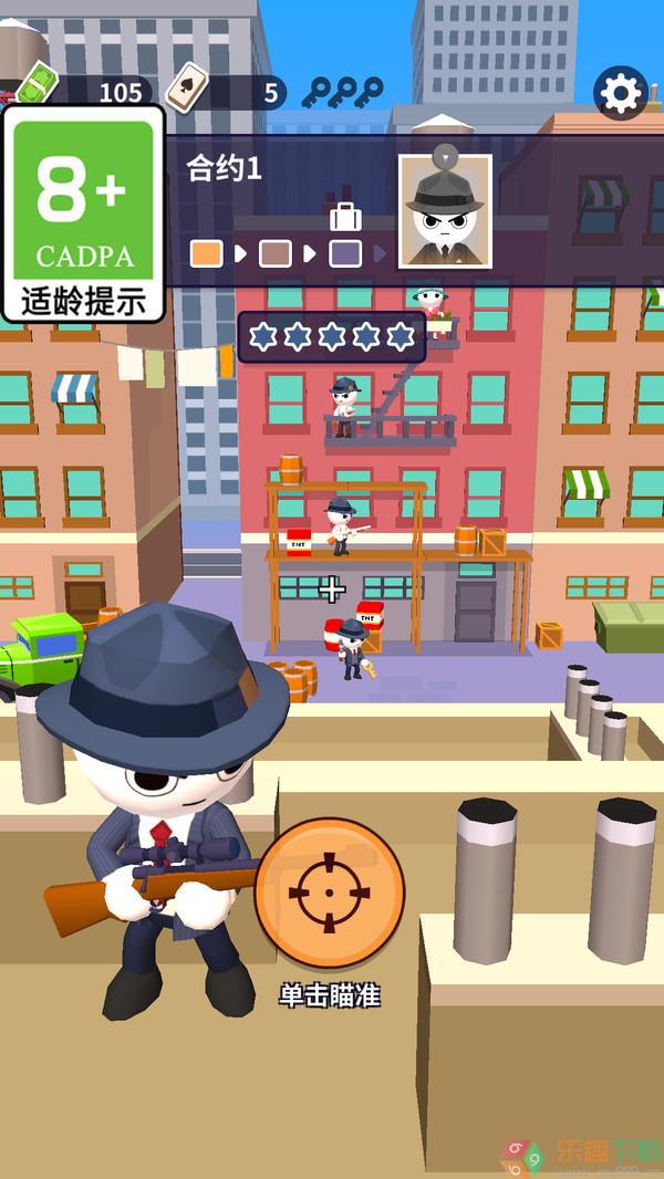 图1