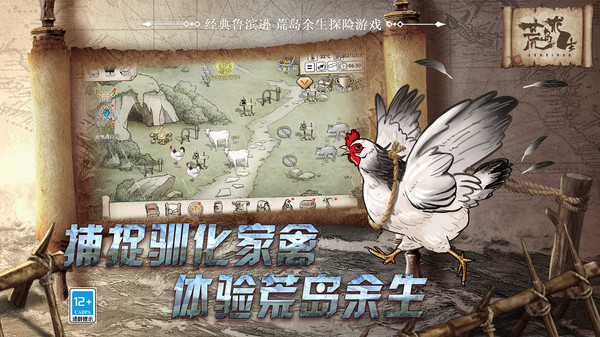 图5