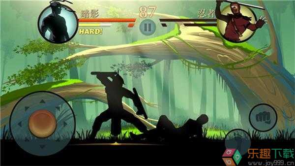 暗影格斗2免费版图2