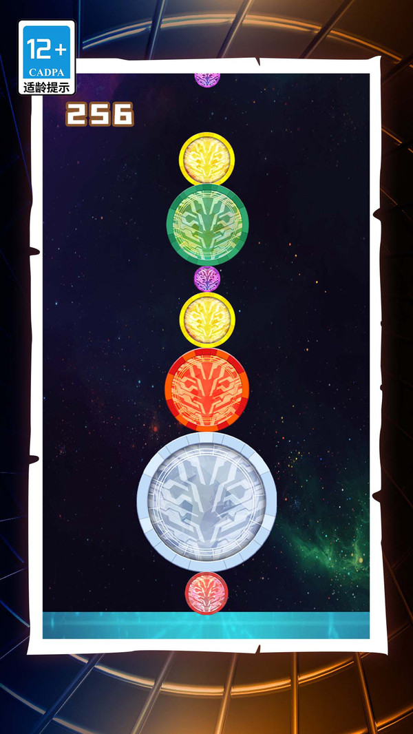 合成我的英雄图2