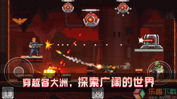特工行动1.0.1图1