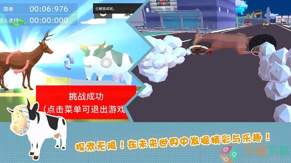 图2