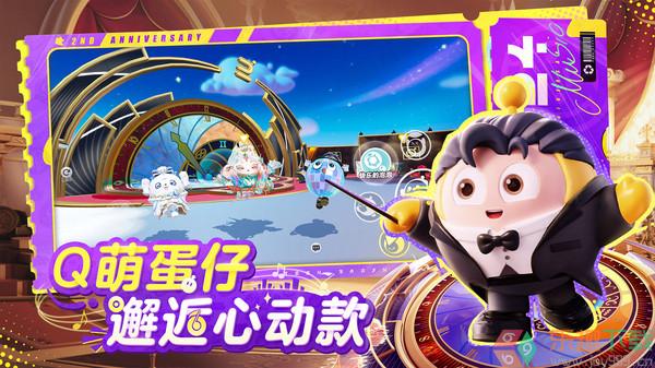 蛋仔派对新春版本图1