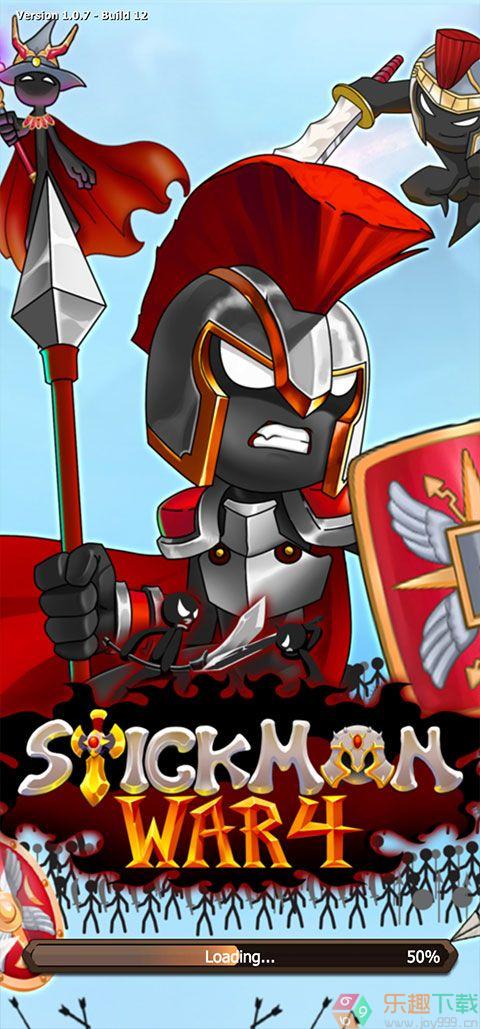 火柴人战争4最新版本2023StickmanWar4安卓版截图4