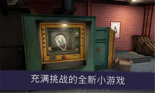 恐怖冰淇淋3官方版IceScream3图1