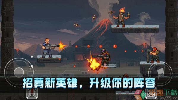 特工行动1.0.1图2