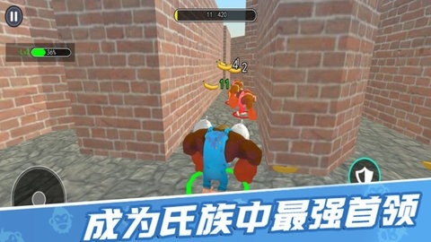 原始人进化史图1