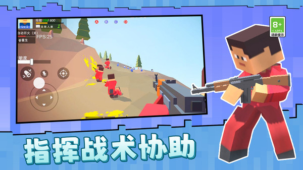 截图1