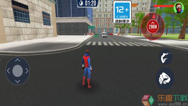 城市警察英雄中文版游戏图2