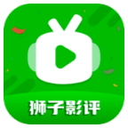 狮子影评破解版无广告