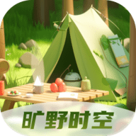 旷野时空图标