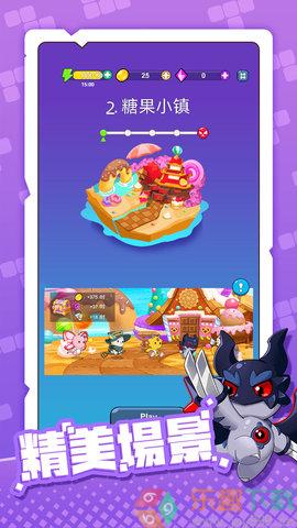 方块精灵图3