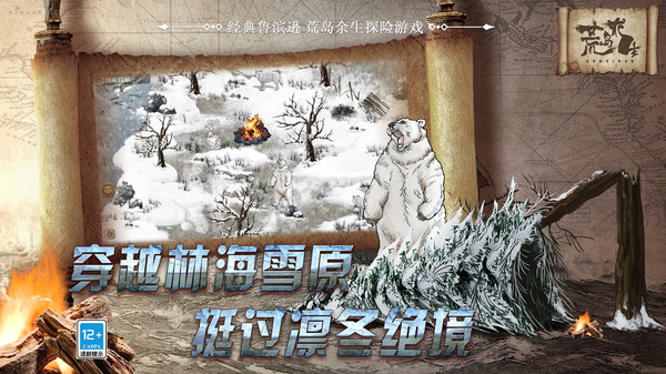 图4