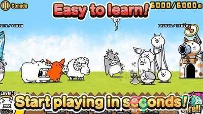 猫咪大战争日服图1