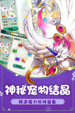JT狙击手JTSniper1.0.2图2