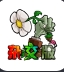 植物大战僵尸3d版官方版