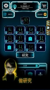 原子大亨AtomIdle图2