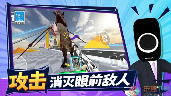 恐怖沙盒城市1.0.0图2