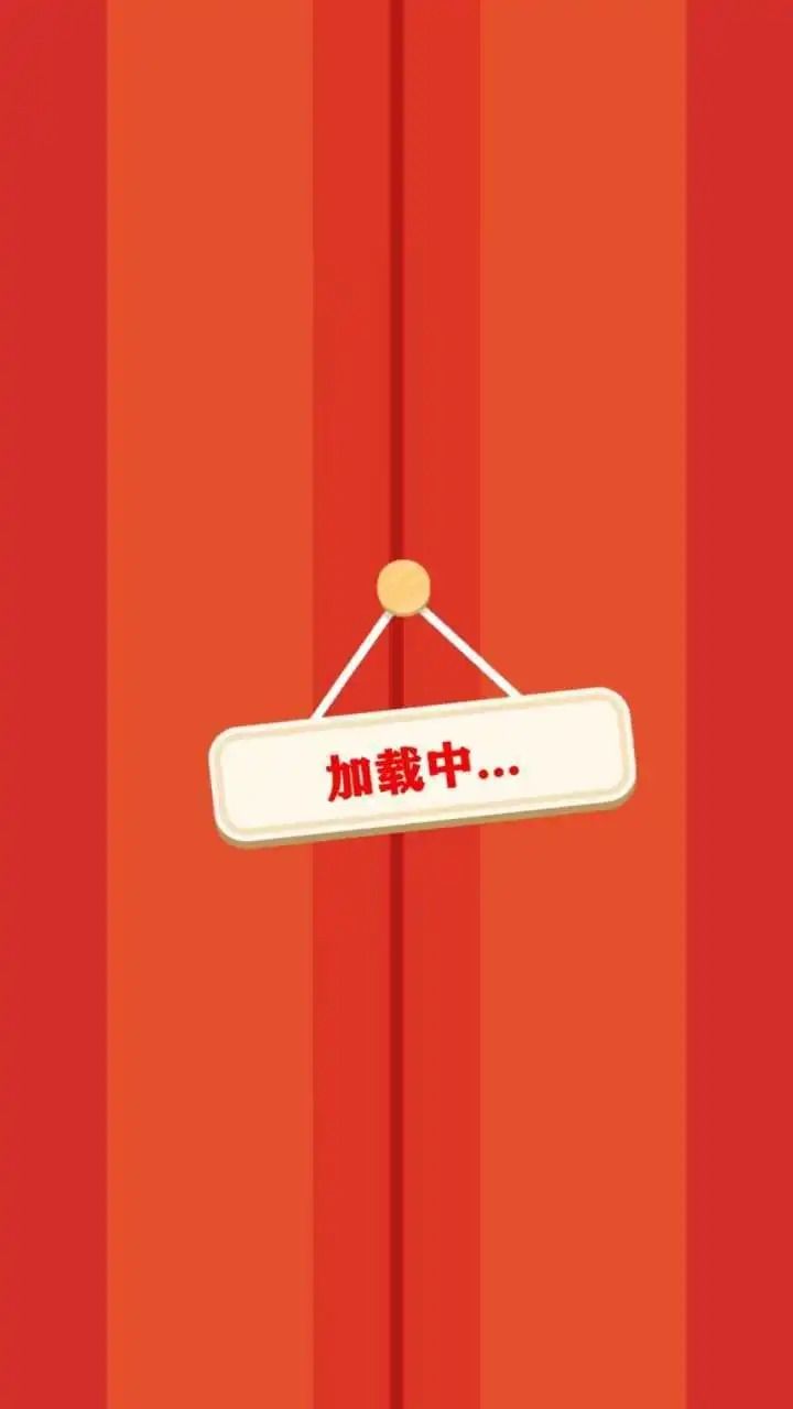 超级经营者模拟器游戏图3