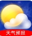 时刻天气预报图标