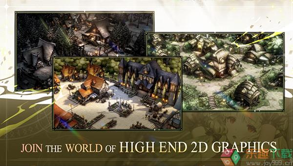 棕色尘埃2国际服BrownDustII图1