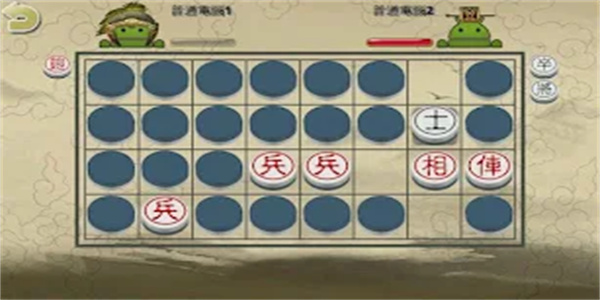 暗棋2图3