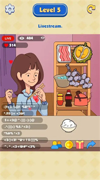头脑风暴测试图3