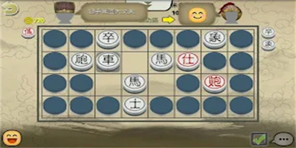暗棋2单机版图3