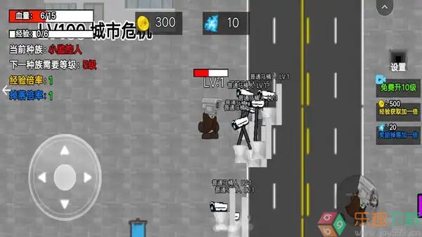 小监控人进化图1