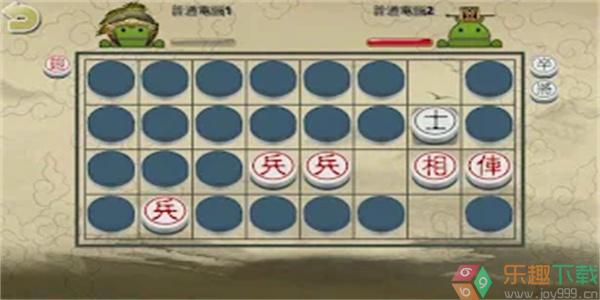 暗棋2单机版图2