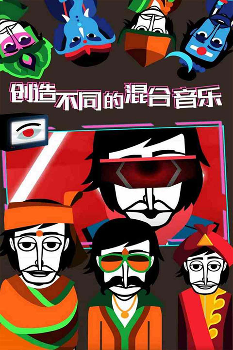 截图2