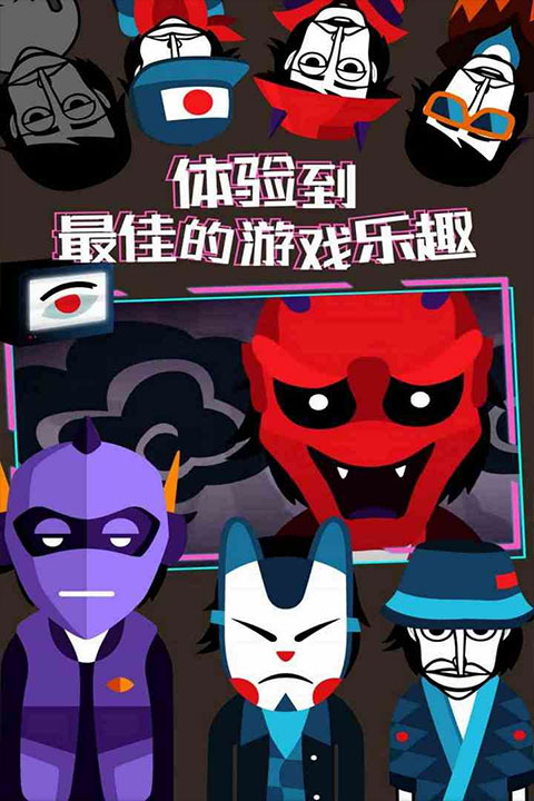 节奏盒子deadinside模组图3