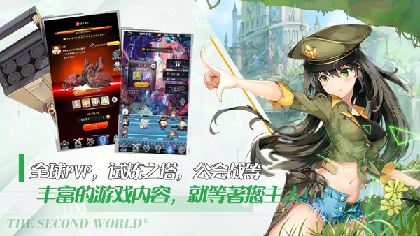 闻姬起舞官网版图3