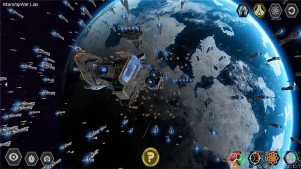 星舰实验室手游图3