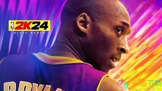 nba2k24最新版本NBA2K24MyTEAM图3