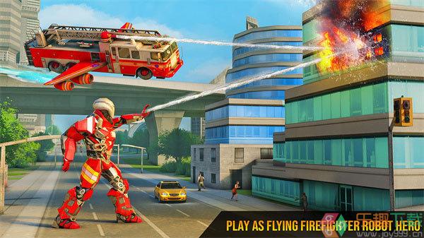 飞行消防车firetruck图2