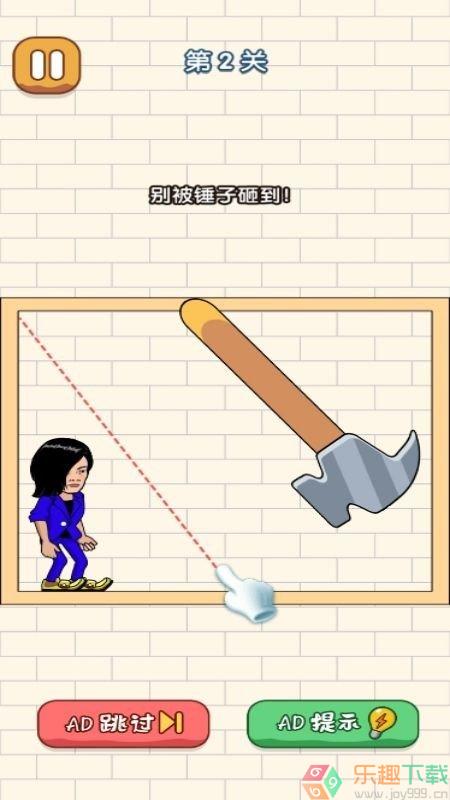 画线老师傅图1