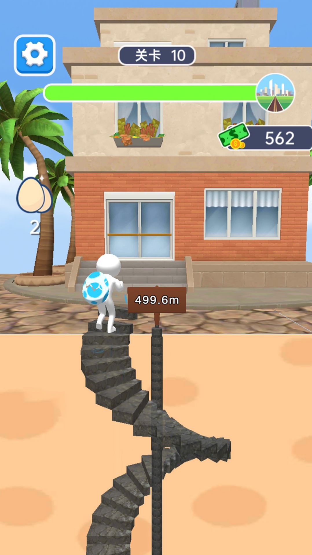 灵魂之塔游戏图2