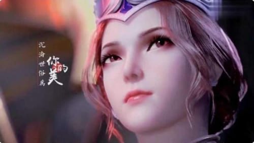 比比东的假期图1