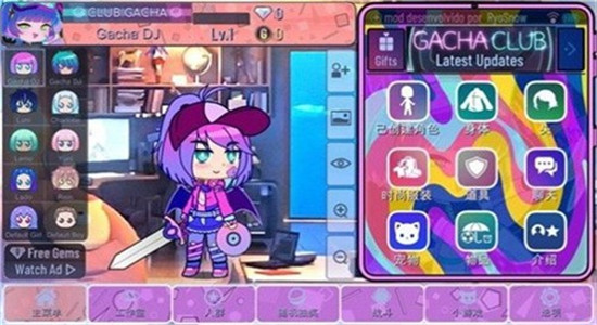 加查设计师2023最新版本图2
