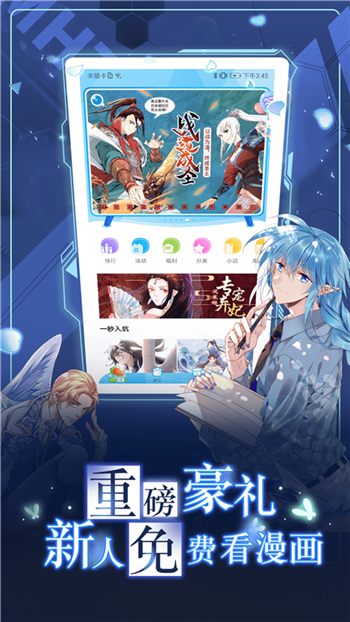 图3