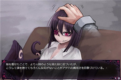 蛊惑的幼虫魔改版图1