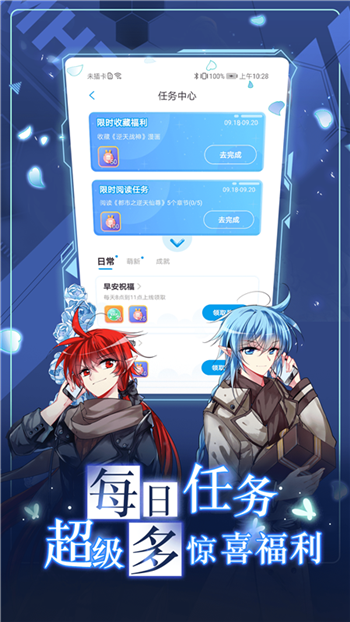 图1