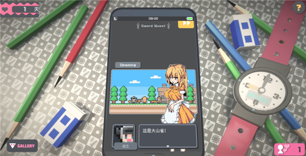 touchhimawari图3