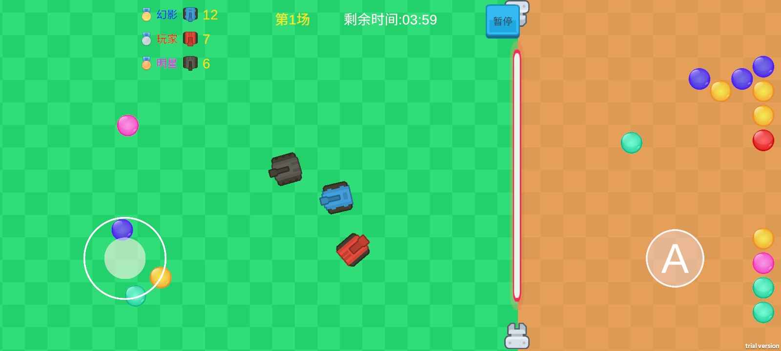 坦克泡泡游戏图1