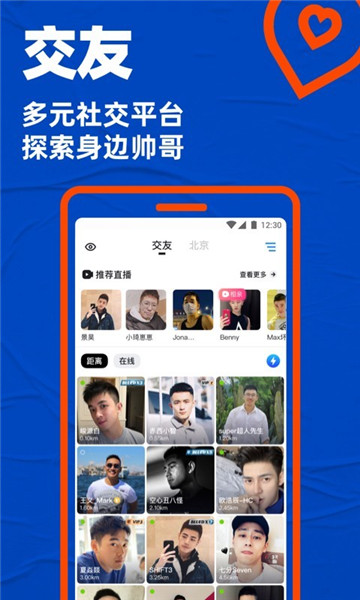 图1